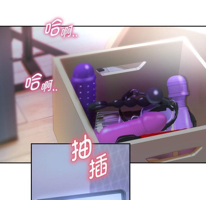 第32话 - 第118.jpg页