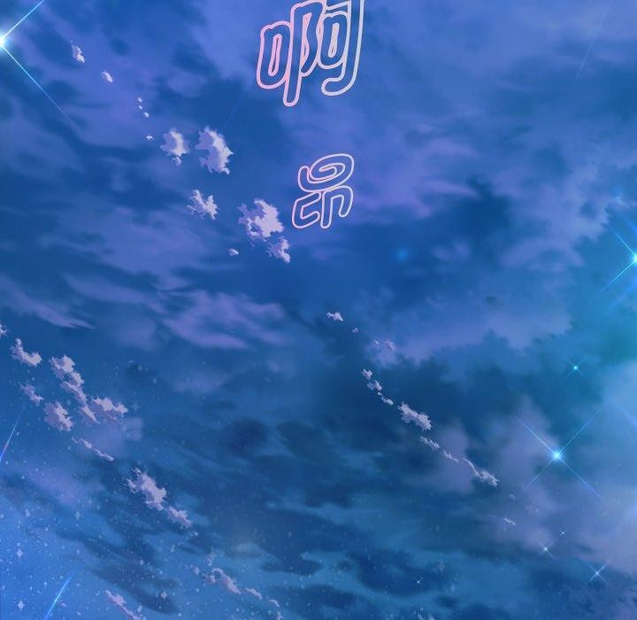第32话 - 第139.jpg页