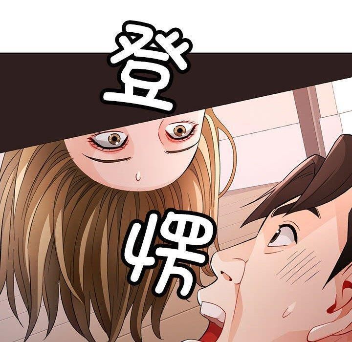 第30话 - 第12.jpg页
