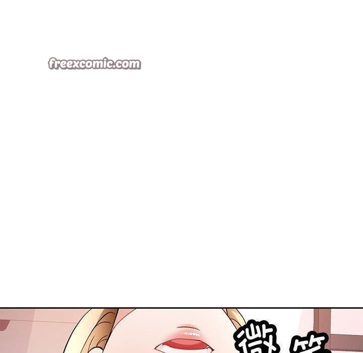 第30话 - 第16.jpg页