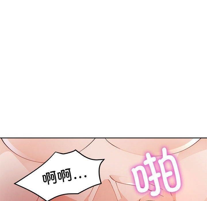 第30话 - 第20.jpg页