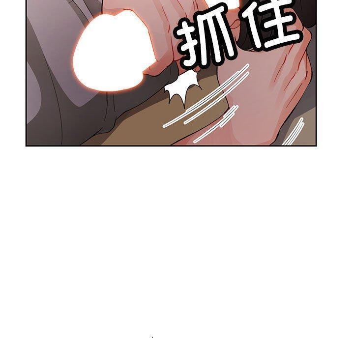 第30话 - 第31.jpg页
