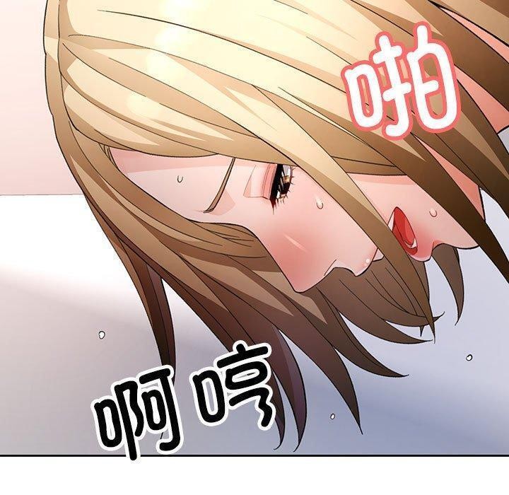 第30话 - 第35.jpg页