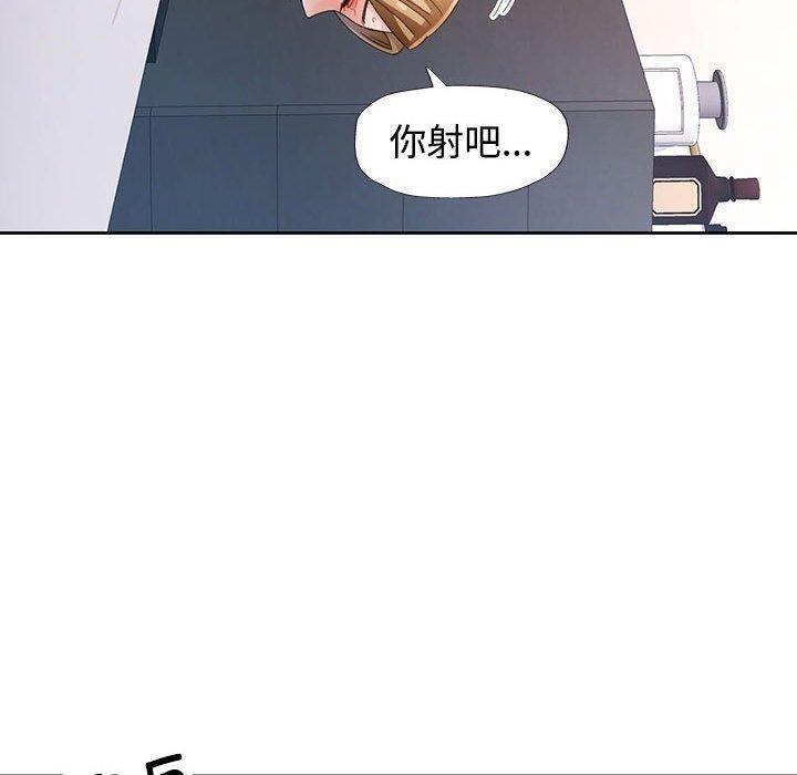 第30话 - 第40.jpg页