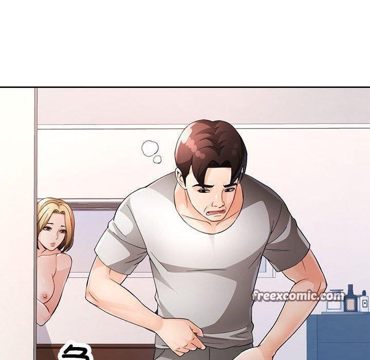 第30话 - 第48.jpg页