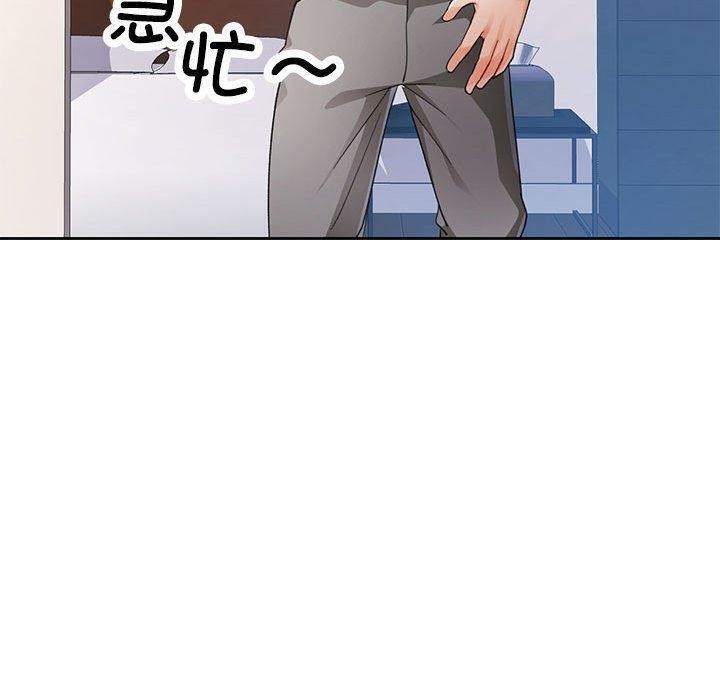 第30话 - 第49.jpg页