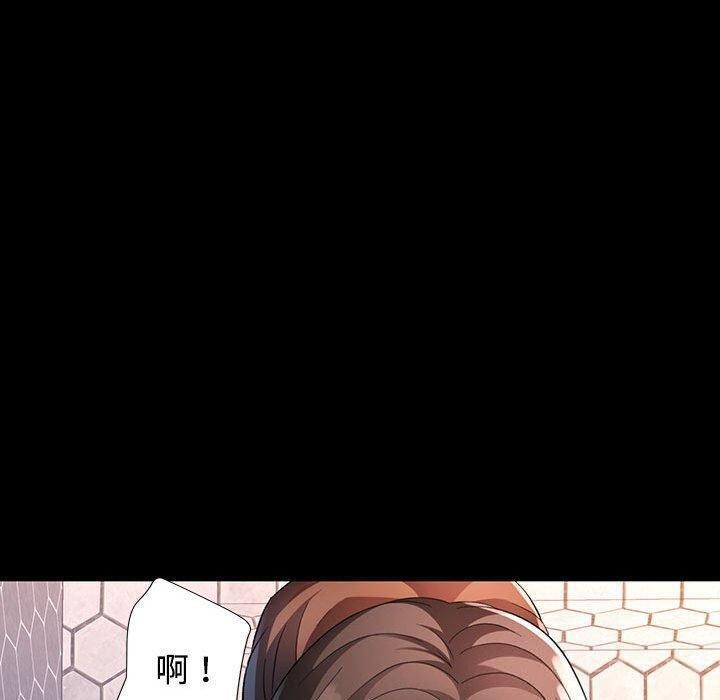 第30话 - 第59.jpg页