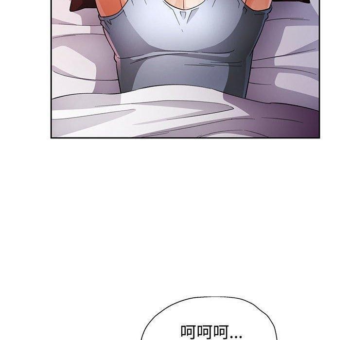 第30话 - 第83.jpg页