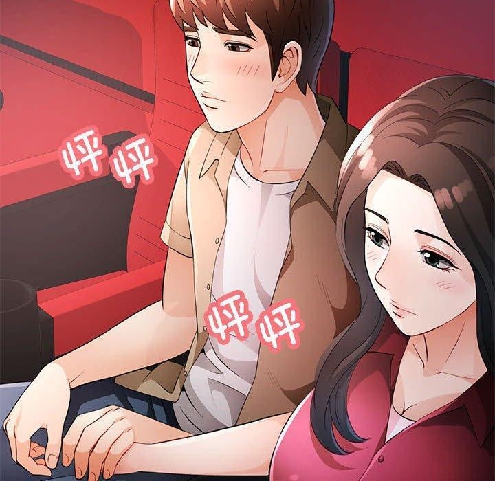 第30话 - 第113.jpg页