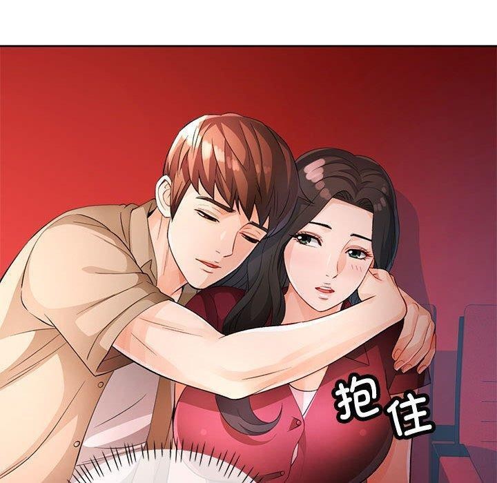 第30话 - 第116.jpg页