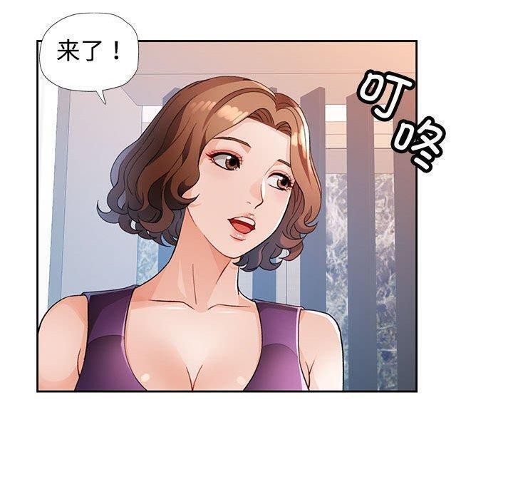 第30话 - 第124.jpg页