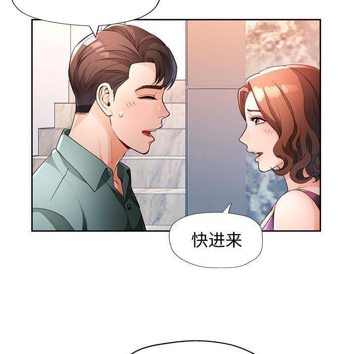 第30话 - 第129.jpg页