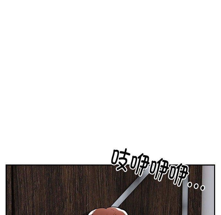 第22话 - 第26.jpg页