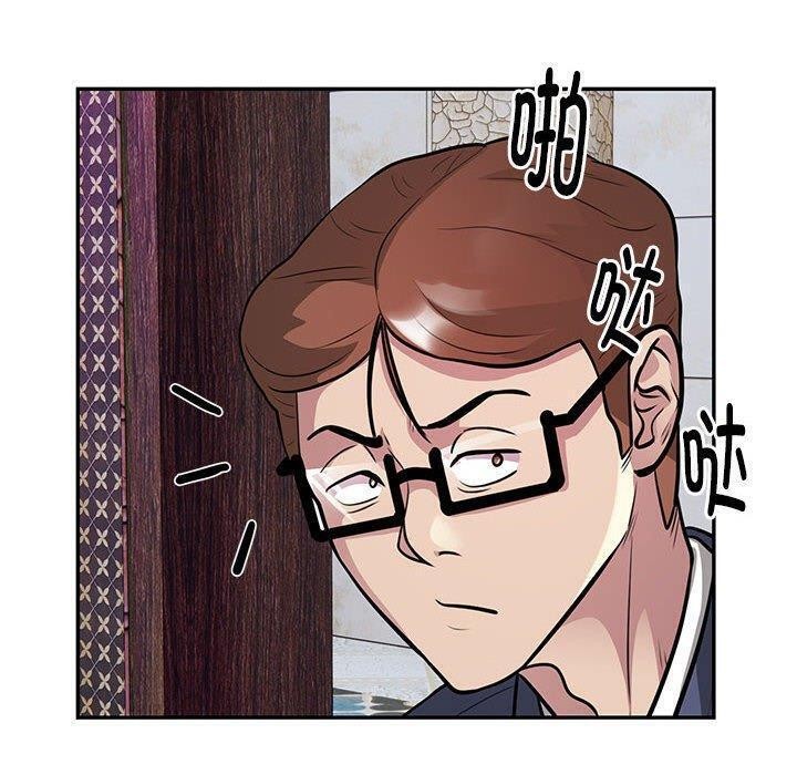 第22话 - 第28.jpg页