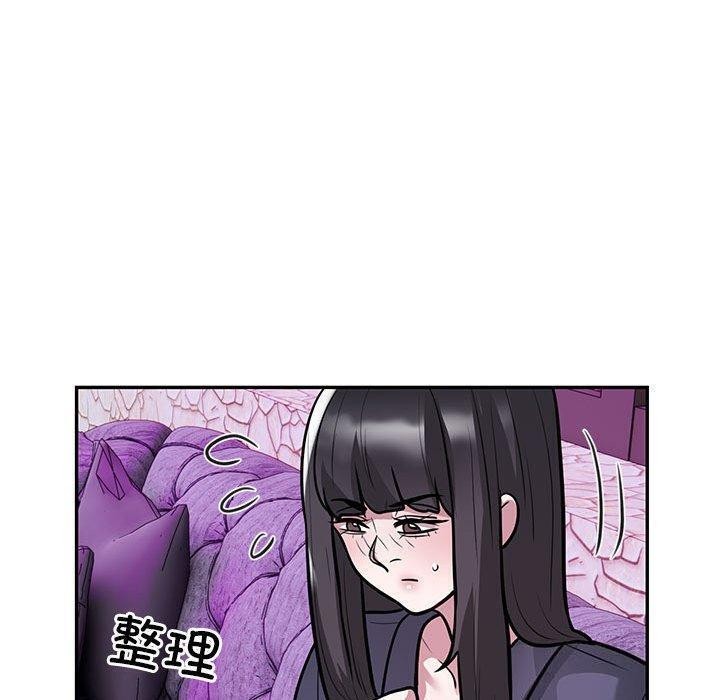 第22话 - 第31.jpg页