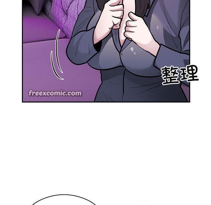 第22话 - 第32.jpg页