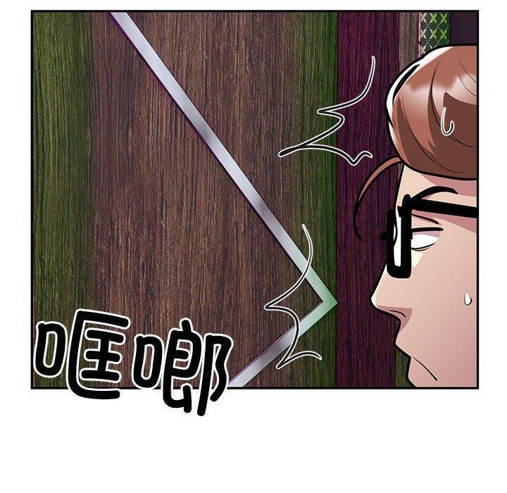 第22话 - 第36.jpg页