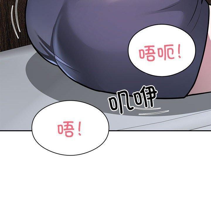 第22话 - 第59.jpg页