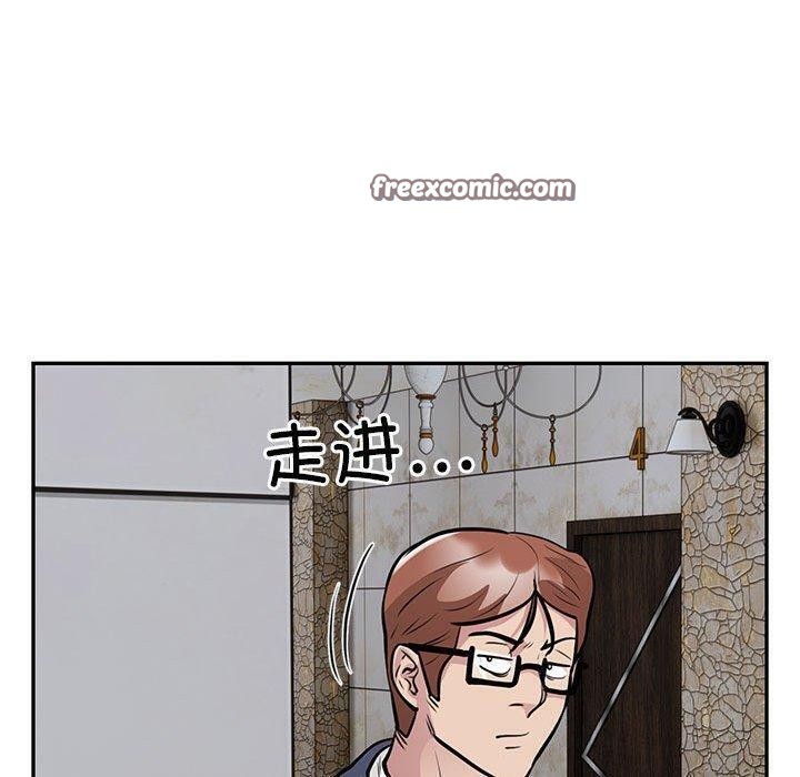 第22话 - 第64.jpg页