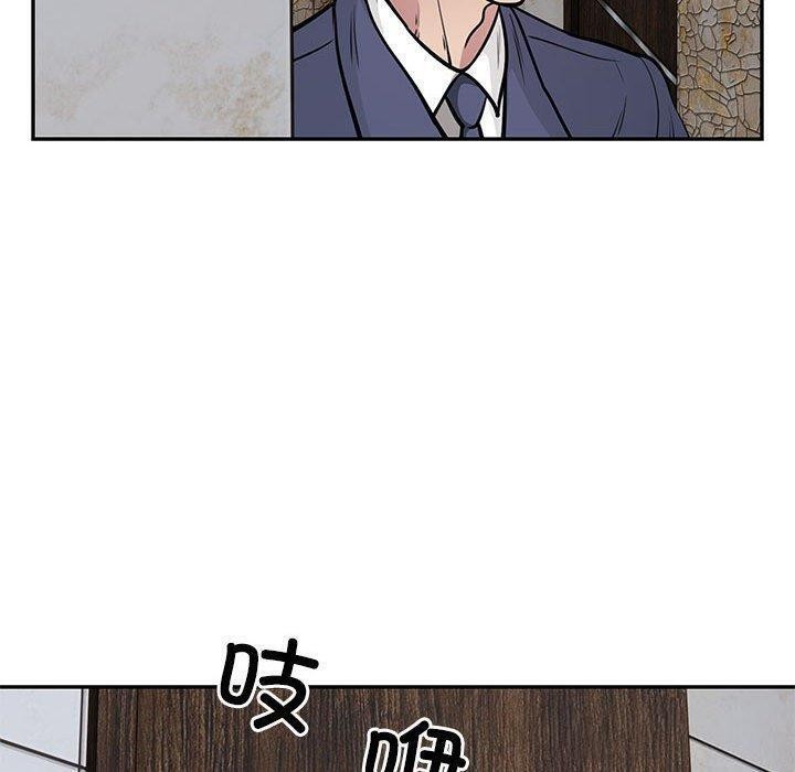 第22话 - 第65.jpg页