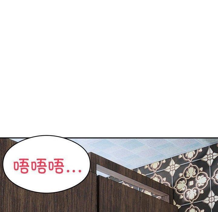 第22话 - 第81.jpg页