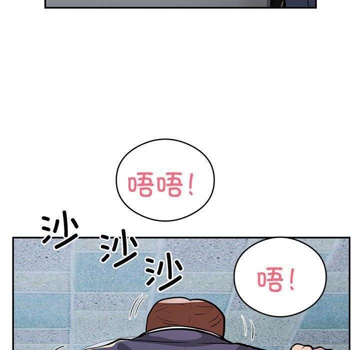 第22话 - 第87.jpg页