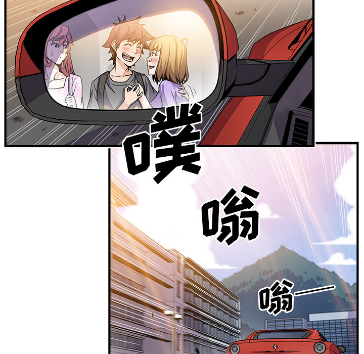 第28章 - 第34.jpg页