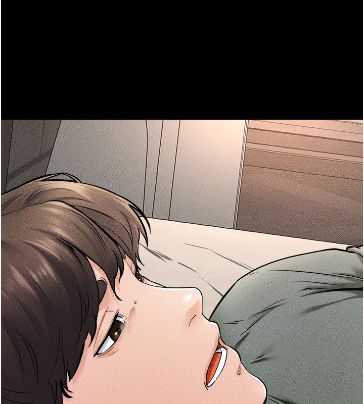 第51话-对奕德的「母爱」 - 第23.jpg页