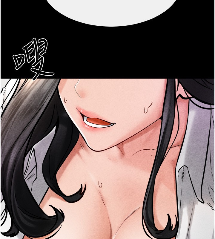 第51话-对奕德的「母爱」 - 第42.jpg页
