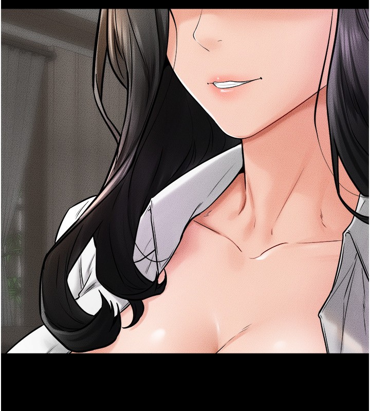 第51话-对奕德的「母爱」 - 第59.jpg页