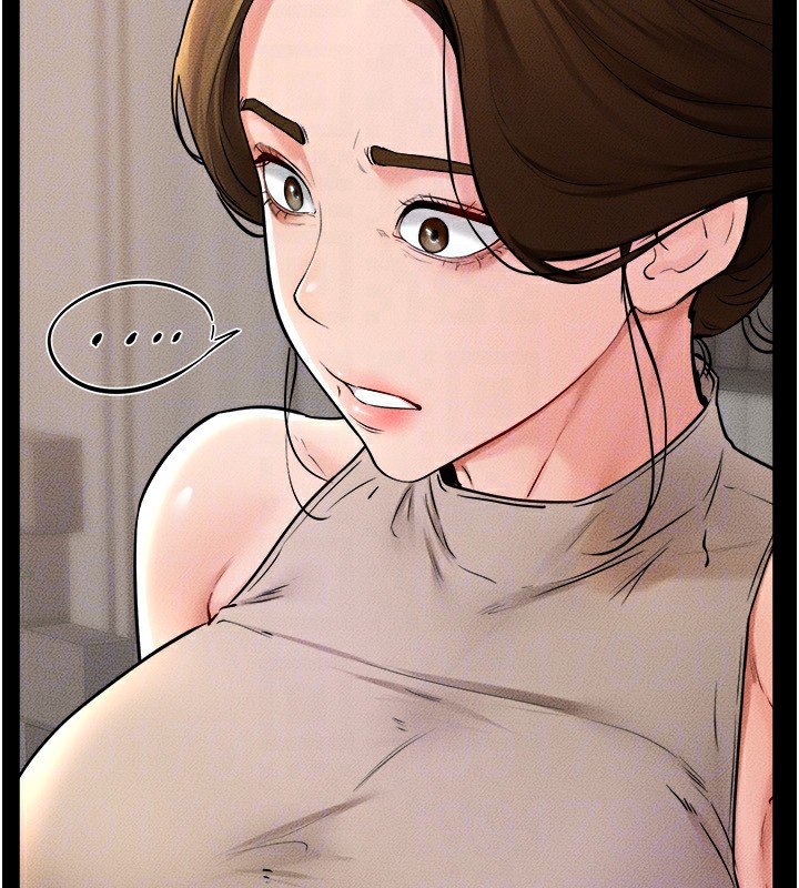 第51话-对奕德的「母爱」 - 第87.jpg页