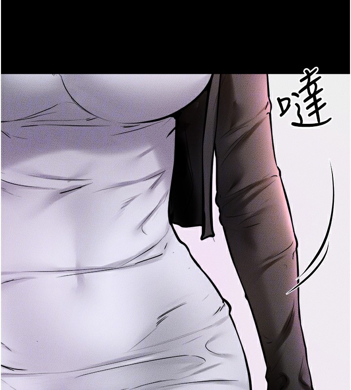 第51话-对奕德的「母爱」 - 第108.jpg页
