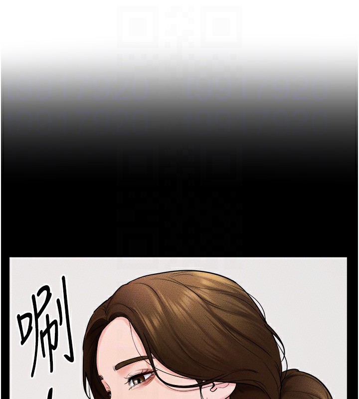 第51话-对奕德的「母爱」 - 第123.jpg页