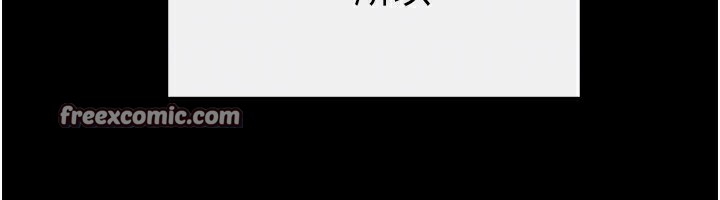 第51话-对奕德的「母爱」 - 第128.jpg页