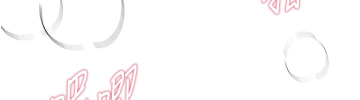 第10话-还想要更多的阿姨 - 第42.jpg页