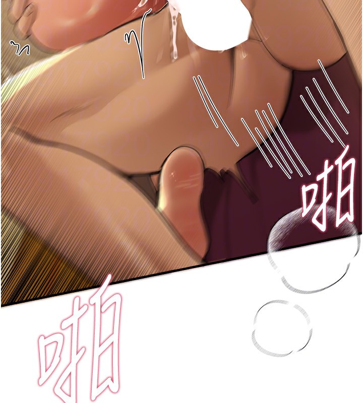 第10话-还想要更多的阿姨 - 第74.jpg页