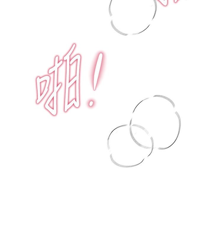 第10话-还想要更多的阿姨 - 第82.jpg页