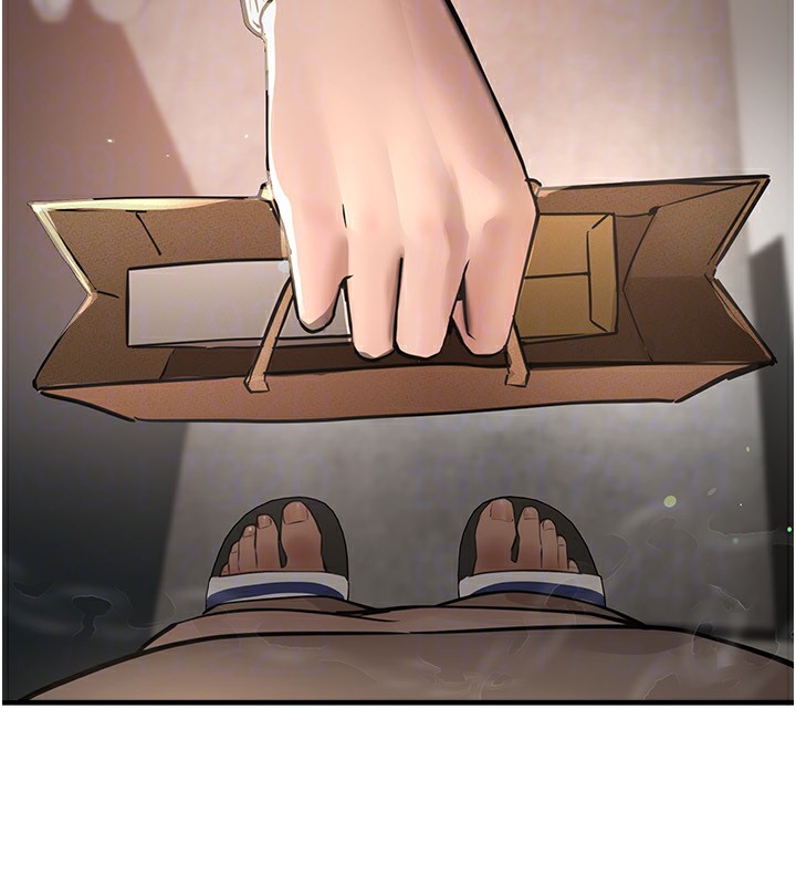 第10话-还想要更多的阿姨 - 第146.jpg页