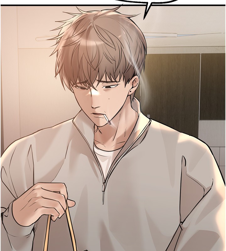 第10话-还想要更多的阿姨 - 第149.jpg页