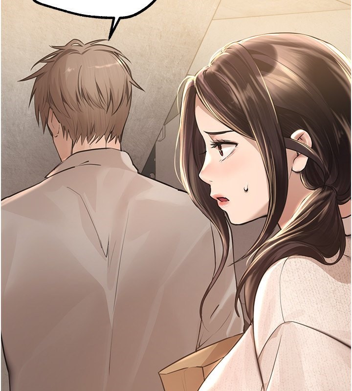 第10话-还想要更多的阿姨 - 第161.jpg页