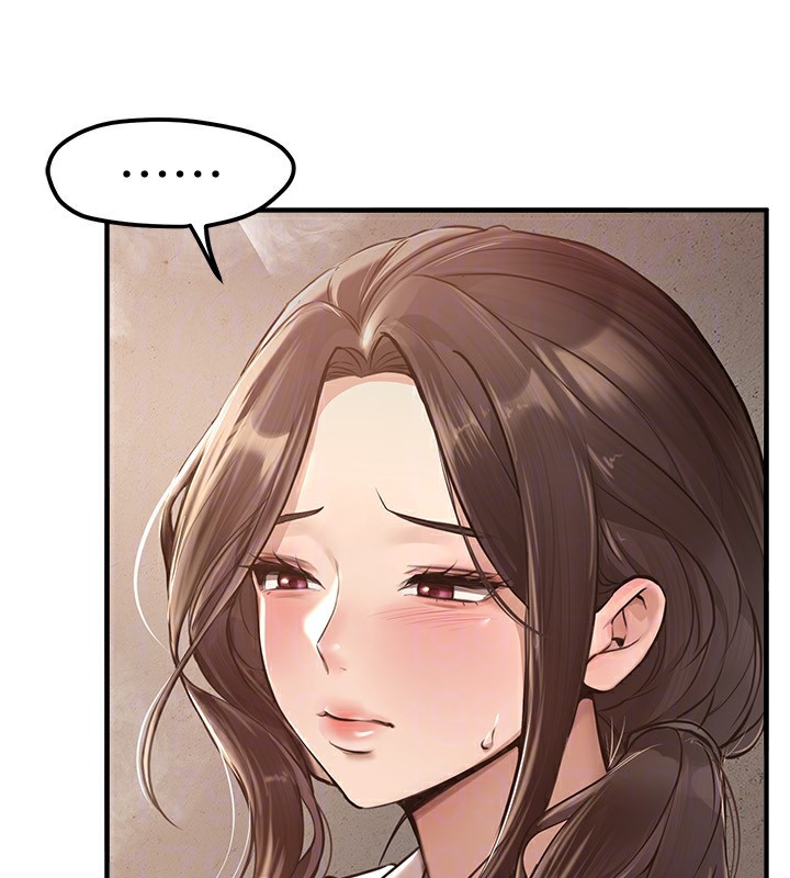 第10话-还想要更多的阿姨 - 第166.jpg页
