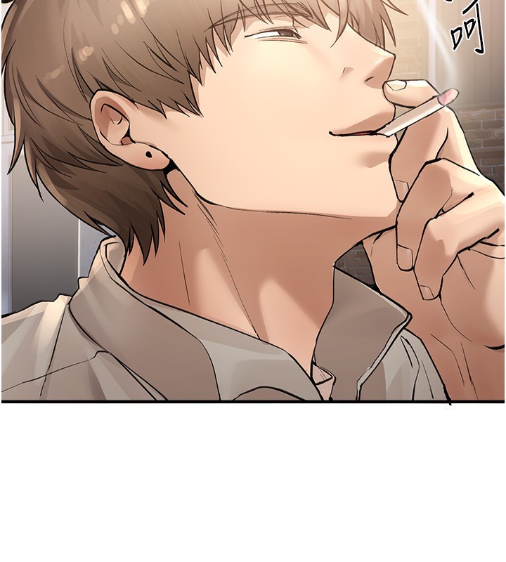第10话-还想要更多的阿姨 - 第181.jpg页