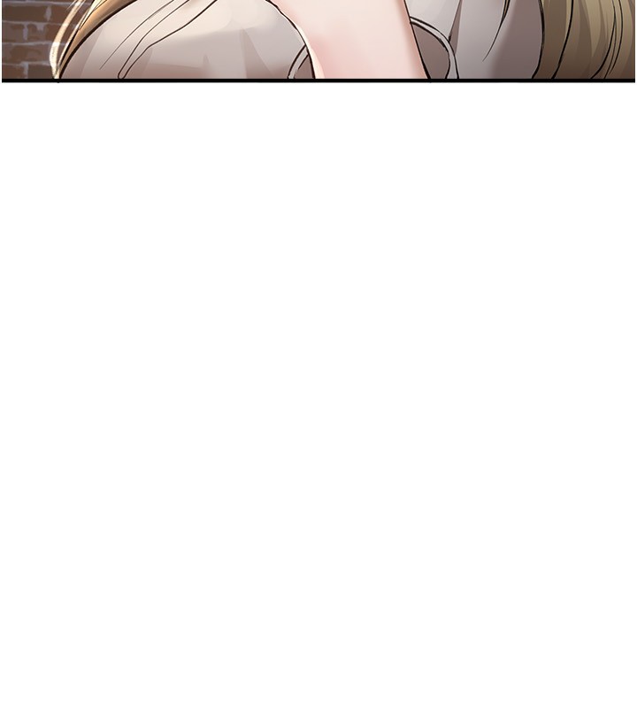 第10话-还想要更多的阿姨 - 第201.jpg页
