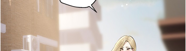 第10话-还想要更多的阿姨 - 第208.jpg页