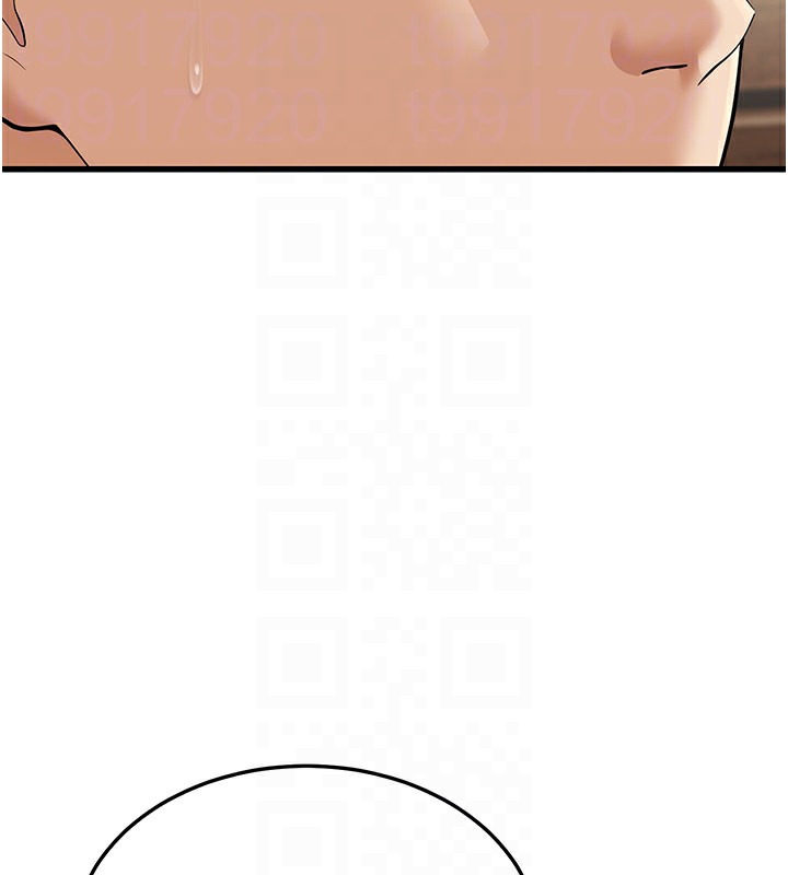 第19话-人家来帮你呼呼~♥ - 第49.jpg页