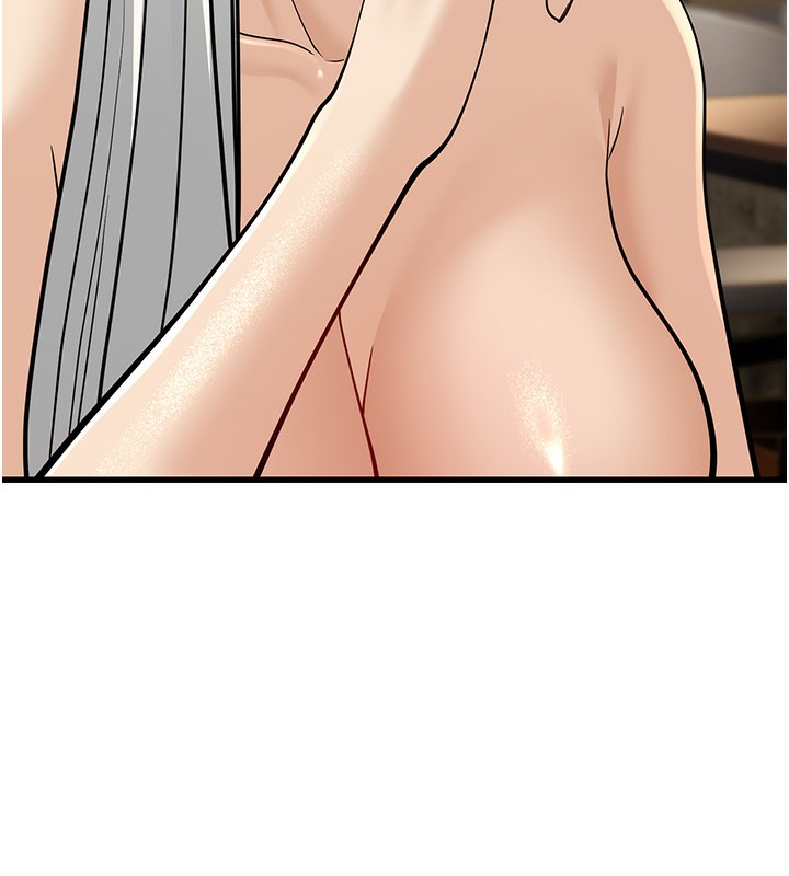 第19话-人家来帮你呼呼~♥ - 第58.jpg页