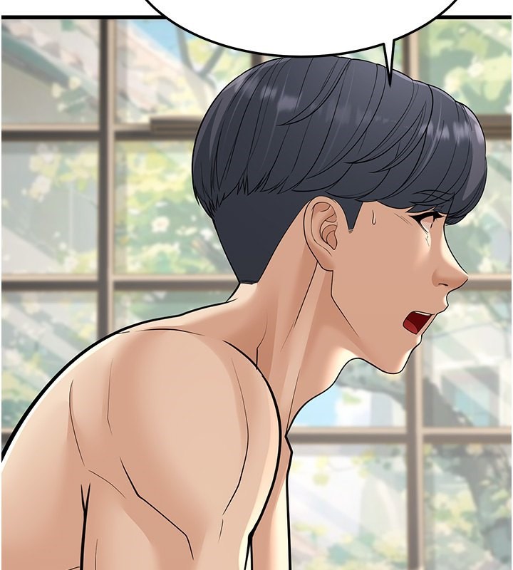 第19话-人家来帮你呼呼~♥ - 第68.jpg页
