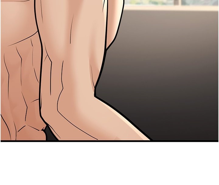 第19话-人家来帮你呼呼~♥ - 第69.jpg页