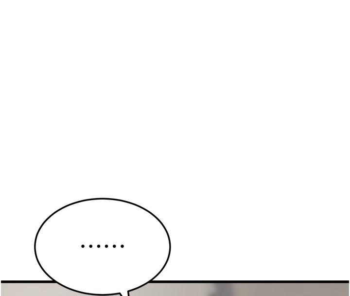 第19话-人家来帮你呼呼~♥ - 第74.jpg页