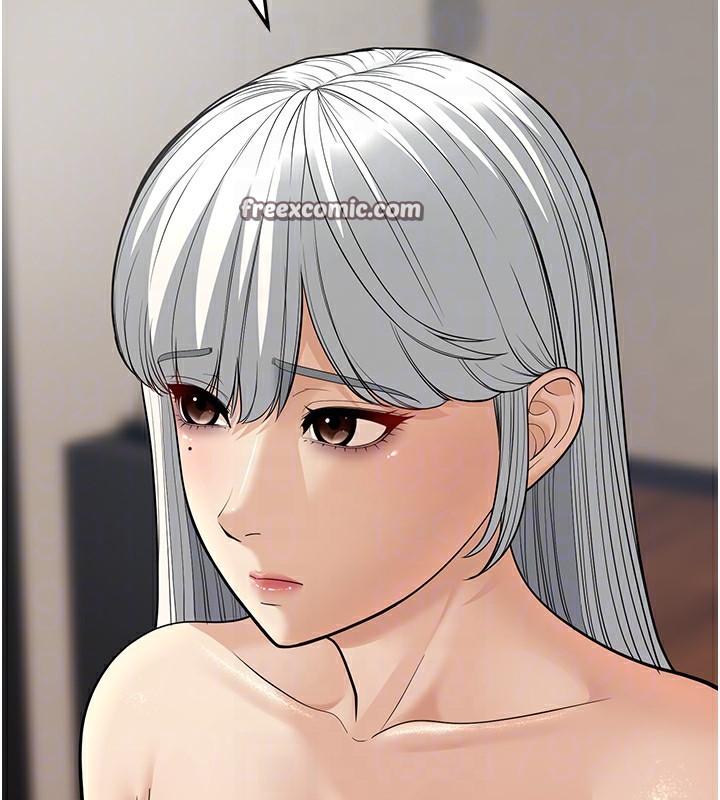 第19话-人家来帮你呼呼~♥ - 第75.jpg页